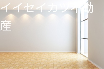 CSマンションA ベッドルーム