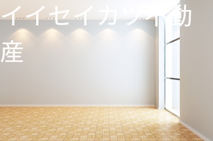 CSマンションA 収納